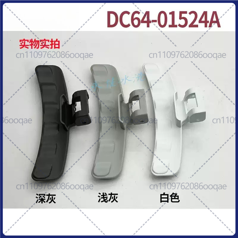 Door Handle - Voor Samsung Drum Wasmachine WF1804WPY deurklink